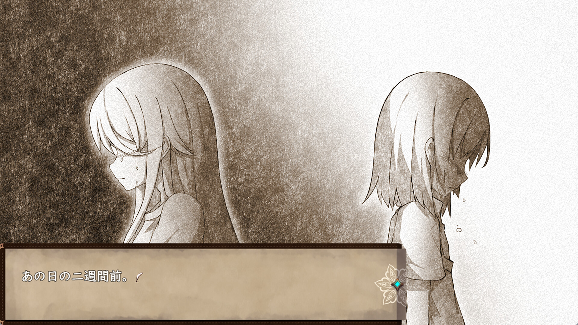 《魔女改变计划》学习版