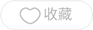 前白宫相关事务负责人质疑 Coxon 辞职声明：未能提供新证据，传播过程可能是有组织的
