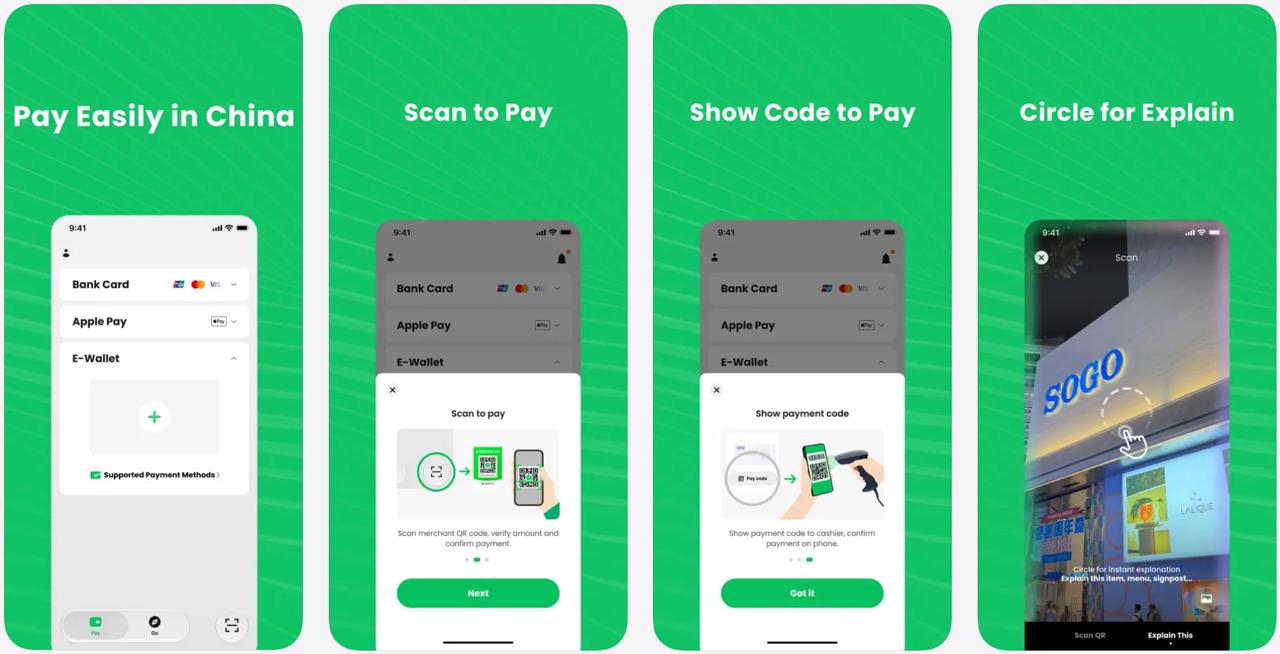 腾讯推海外游客支付应用 TenPayGo 对标支付宝